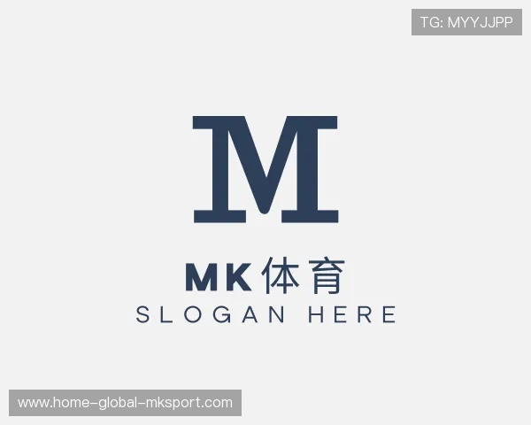 了解MK体育